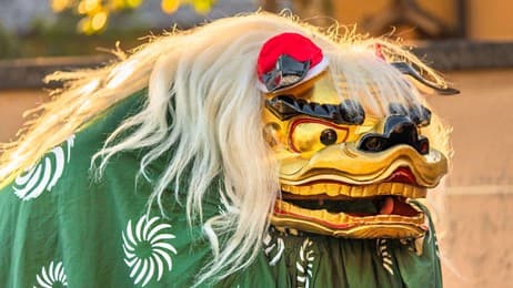 新年を祝う獅子頭 thumbnail