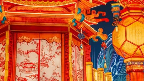 花灯映月，团圆吉祥 thumbnail