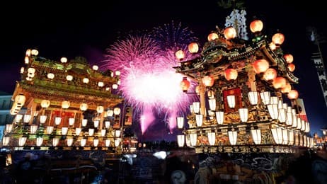 今日は秩父夜祭 thumbnail